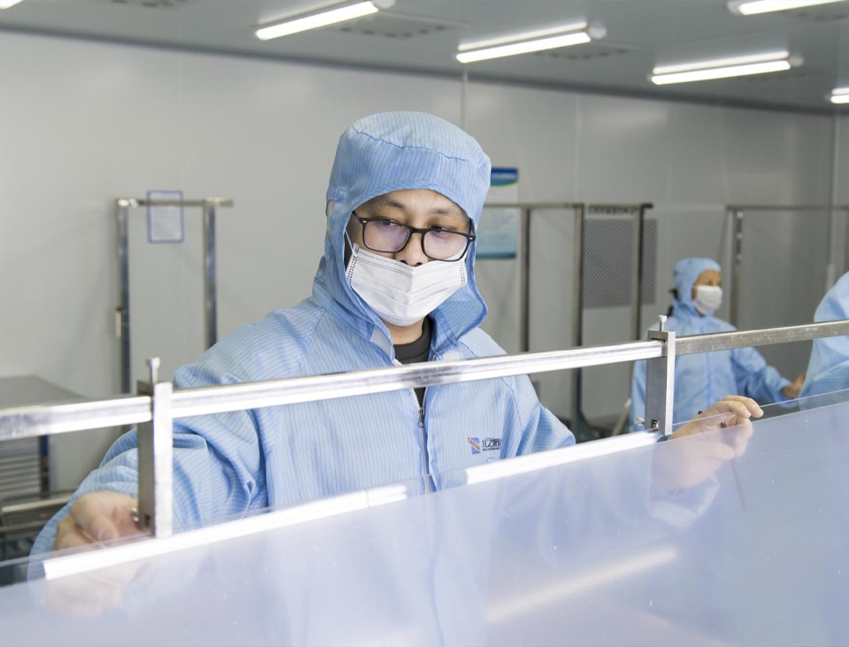 Plastic Processing Products