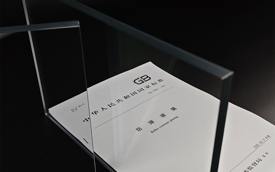 Bullet-Resistant Polycarbonate Sheet