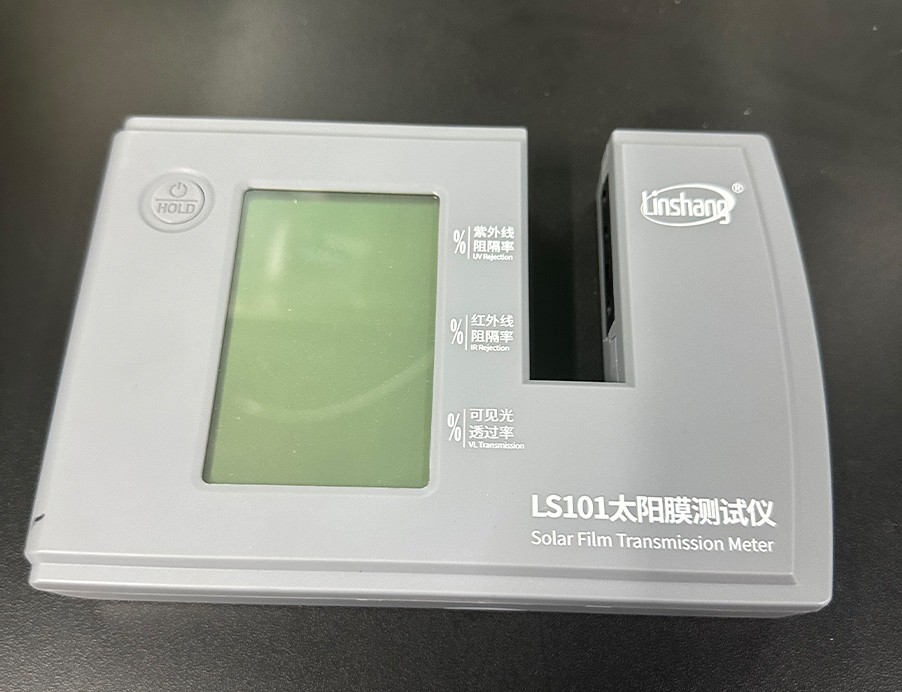 LS101太阳膜测试仪