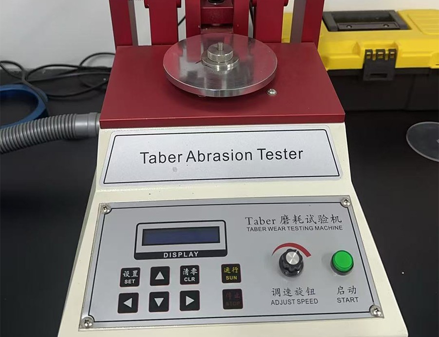 Taber磨耗试验机